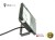 Naświetlacz LED 10W 10-30V DC 1300lm Halogen Biały Zimny 6000K OPTICON