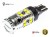 Opel Insignia B - Światło wsteczne / cofania LED W16W T15 Opticon Premium