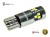 Żarówka Led W5W T10 18x SMD 2016 12V DC Biały Zimny 6000K OPTICON PREMIUM