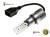 Żarówka Led PSX26W 6x SMD CSP 12V Biały Zimny 6000K CANBUS OPTICON PREMIUM