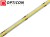 Taśma LED 24V 1600 SMD COB 8mm IP20 8W/m Biały Dzienny 4000K OPTICON PREMIUM