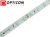 Taśma LED 24V 300 SMD 3528 10mm IP68 4,8W /m Niebieski OPTICON