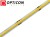 Taśma LED 24V 1600 SMD COB 8mm IP20 8W/m Biały Ciepły 2700K OPTICON PREMIUM