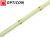 Taśma LED 24V 1600 SMD COB 8mm IP20 8W/m Biały Zimny 6000K OPTICON PREMIUM