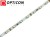 Taśma LED 12V 300 SMD 3528 5mm IP20 4,8W/m Biały Zimny 6000K OPTICON PREMIUM