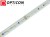 Taśma LED 24V 300 SMD 2835 10mm IP68 4,8W/m Biały Dzienny 4000K OPTICON PREMIUM