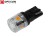 Żarówka Led W5W T10 5x SMD3030 12V Pomarańczowy OPTICON PREMIUM