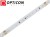 Taśma LED 24V 300 SMD 2835 8mm IP65 4,8W /m Niebieski OPTICON PREMIUM