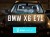 BMW X6 E71 - Zestaw oświetlenie kabiny LED Standard 4000K - 19 żarówek