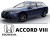 Honda Accord VIII Tourer - Zestaw oświetlenie kabiny LED 4000K Standard - 13 żarówek