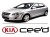 Kia Cee`d I - Zestaw oświetlenie kabiny LED 4000K Standard - 4 żarówki