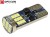 Żarówka Led W5W T10 12V 27x SMD 2016 Biały Zimny 6000K OPTICON PREMIUM