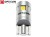 Żarówka Led W5W T10 12V DC 5x SMD 3030 Biały Ciepły 3000K OPTICON PREMIUM