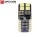 Żarówka Led W5W T10 12V DC 8x SMD 3030 Biały Zimny 6000K OPTICON PREMIUM