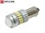 Żarówka Led H21W Bay9s 12V 21x SMD 4014 Biały Zimny 6000K CANBUS OPTICON PREMIUM