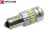 Żarówka Led H21W Bay9s 12V 21x SMD 4014 Biały Zimny 6000K CANBUS OPTICON PREMIUM