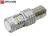 Żarówka Led P21W Ba15s 12V DC 14x SMD 3020 Biały Zimny 6000K OPTICON Premium