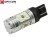 Żarówka Led W21/5W T20 7443 12V 24x SMD 3020 Biały Zimny 6000K CANBUS OPTICON PREMIUM
