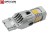 Żarówka Led Wy21W T20 7440 SMD3020 12V POMARAŃCZOWY CANBUS OPTICON PREMIUM