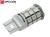 Żarówka Led W21/5W 7443 T20 30x SMD5050 DUAL COLOR 3/27 CW OPTICON
