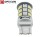 Żarówka Led W21/5W 7443 T20 30x SMD5050 DUAL COLOR 15/15 CW OPTICON