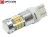 Żarówka Led W21/5W 7443 T20 42x SMD 3030 DUAL COLOR 18/24 CW OPTICON PREMIUM