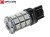 Żarówka Led W21/5W 7443 T20 30x SMD5050 DUAL COLOR 15/15 RED OPTICON