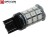 Żarówka Led W21/5W 7443 T20 30x SMD5050 DUAL COLOR 15/15 RED OPTICON