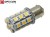 Żarówka Led P21W Ba15s 12V 24V DC 27x SMD5050 Biały Ciepły 3000K OPTICON PREMIUM