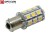 Żarówka Led P21W Ba15s 12V 24V DC 27x SMD5050 Biały Ciepły 3000K OPTICON PREMIUM