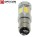 Żarówka Samochodowa Led P21/5W Bay15d 1157 42x SMD 3030 DUAL COLOR 18/24 CW OPTICON PREMIUM