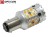Żarówka Samochodowa Led P21/5W Bay15d 1157 40x SMD 3030 DUAL COLOR 10/30 CW OPTICON PREMIUM