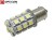 Żarówka Led P21W Ba15s 12V 24V DC 27x SMD5050 Biały Zimny 6000K OPTICON PREMIUM