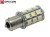 Żarówka Led P21W Ba15s 12V 24V DC 27x SMD5050 Biały Zimny 6000K OPTICON PREMIUM