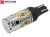 Żarówka Led W16W T15 12V DC 16x SMD 3030 Pomarańczowy CANBUS OPTICON PREMIUM