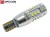 Żarówka Led W16W T15 12V DC 16x CREE SMD Biały Zimny 6000K CANBUS OPTICON PREMIUM