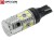 Żarówka Led W16W T15 12V DC 16x SMD 3030 Biały Zimny 6000K CANBUS OPTICON PREMIUM