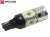 Żarówka Led W16W T15 12V DC 16x SMD 3030 Biały Zimny 6000K CANBUS OPTICON PREMIUM