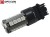Żarówka Led P27W 3156 12V 23x SMD5050 Czerwony CANBUS OPTICON PREMIUM