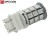 Żarówka Led P27/7W 3157 30x SMD5050 DUAL COLOR 3/27 CW OPTICON