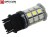 Żarówka Led P27/7W 3157 30x SMD5050 DUAL COLOR 15/15 CW OPTICON