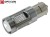 Żarówka Led P21W Ba15s 12V DC 30x HP CREE  Czerwony OPTICON PREMIUM