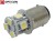 Żarówka Led Ba15d 1W 8x SMD 5050 10-30V DC Biały Zimny 12V 24V