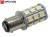 Żarówka Led Ba15d 4W 27x SMD 5050 10-30V DC Biały Zimny 12V 24V OPTICON