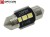 Żarówka Led C5W 28mm 12V DC 3x SMD 2835 Biały Zimny 6000K CANBUS OPTICON PREMIUM