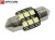 Żarówka Led C5W 28mm 12V DC 6x SMD 3030 Biały Zimny 6000K CANBUS OPTICON