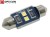 Żarówka Led C5W 36mm 12V DC 2x SMD 3030 Biały Zimny 6000K CANBUS OPTICON PREMIUM