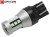 Żarówka Led W21/5W T20 7443 12V 15x SMD 3030 Biały Zimny 6000K CANBUS OPTICON PREMIUM