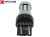 Żarówka Led W21/5W T20 7443 12V 15x SMD 3030 Biały Zimny 6000K CANBUS OPTICON PREMIUM