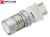 Żarówka Led P27W 3156 12V 14x SMD3020 Biały Zimny  CANBUS OPTICON PREMIUM